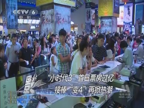 赤身之约图片
