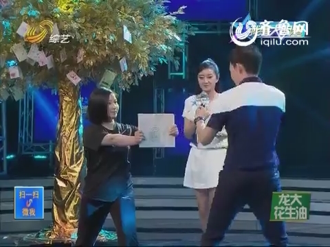 我是大明星:来自北京的女汉子何忠燕与男主持pk手 ...