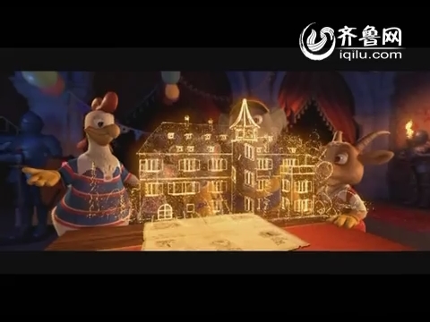 蓬莱欧乐堡国庆节推出进口4D大片《城堡的秘密》
