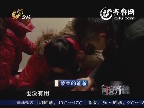 深圳北环车祸图片