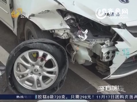 济南：两老人凌晨被撞 肇事司机逃逸后自首