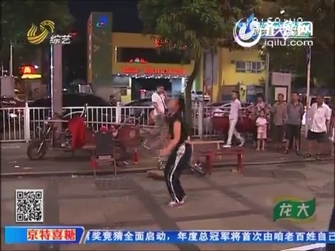 乡村大凶器赵强_我是大明星赵强