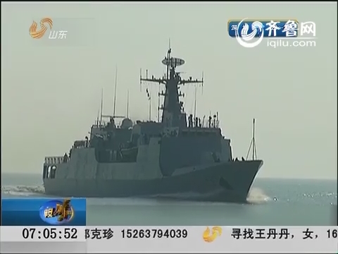 中国首艘出口型隐身巡逻舰完成海试