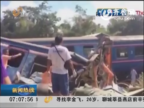 泰国：火车与卡车相撞致4人死亡80人受伤