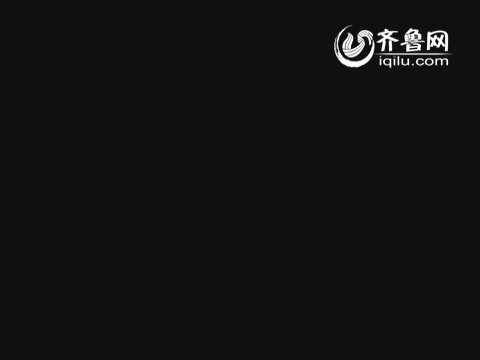 2014山东省民间手工艺制作大师参评视频——楚成文（工艺类别：刻瓷 ）