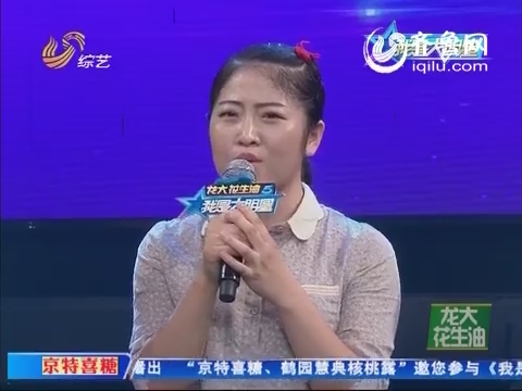这个照片是哪个明星的?我好喜欢她。。。如图-我想 ...