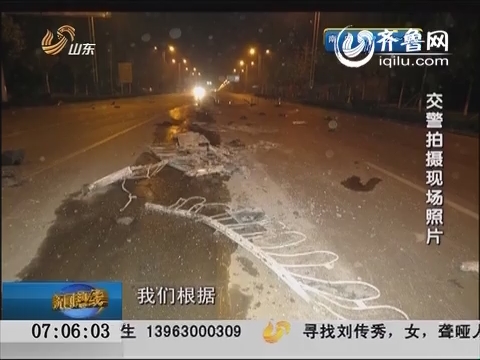 枣庄滕州：司机开车途中睡着 撞飞百米护栏