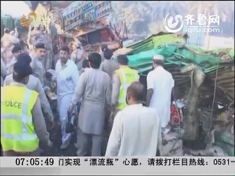 巴基斯坦：交通事故致56人死亡 包括18名儿童