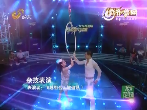 综艺频道超级大明星_超级大明星 综艺频道 山东网络台