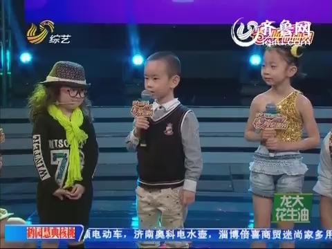 春晚总动员:咆哮三<em>兄妹</em>舞台拼<em>歌</em> 笑翻全场_春