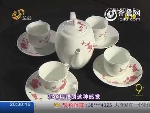 就你不知道：金链子土豪坐拥千平别墅 带来茶壶是真是假？
