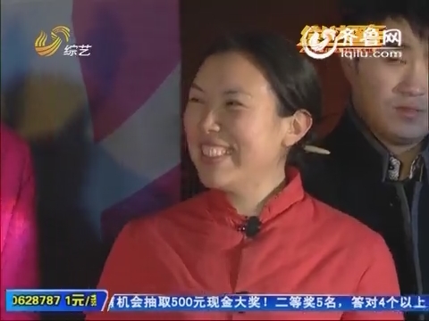 综艺大篷车:<em>肉饼妹王真</em>《大地飞歌》_综艺大篷