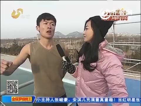 快乐向前冲:赵沁源带着哥哥的梦想 奋力一跑打破纪录