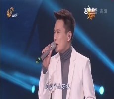 张信哲演唱《爱如潮水》_专题活动_山东卫视__山东网络台_齐鲁网