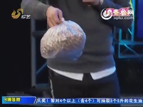 妮顺利进入年度六强_春晚总动员_<em>综艺频道</em>_山