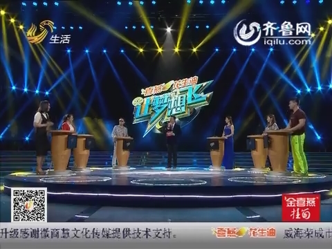 20150406《让梦想飞》:<em>谁说女子不如郎</em> 美女胜