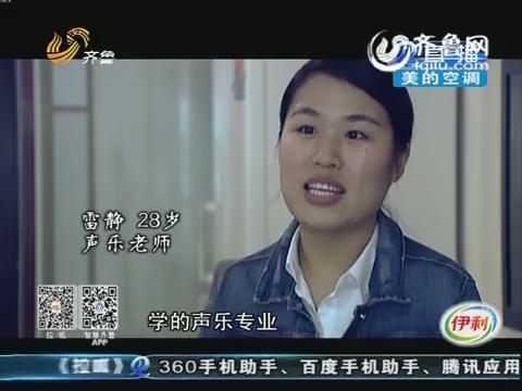 拉呱