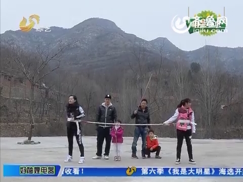 明星宝贝 美女主播徐单化身女汉子 pk崔璀势均力敌