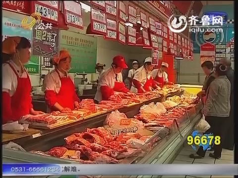记者调查：猪肉价格连涨四周 生猪存栏量减少是主因