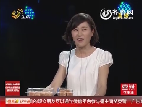 让梦想飞 智命一击:<em>谁说女子不如郎</em> 美女单挑男