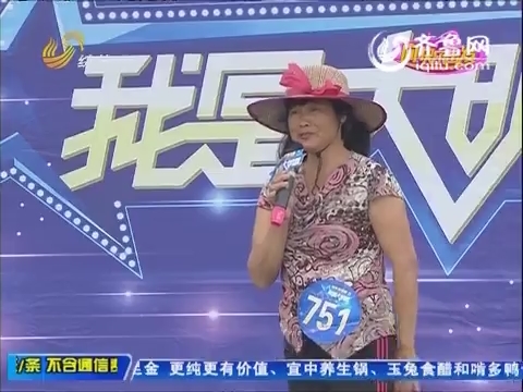 向快乐出发:<em>姐妹</em>花组合带来火辣<em>爵士舞</em> 姜老师