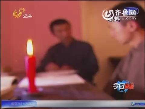 【家乡的红色记忆】郭子化：苏鲁豫皖边区抗战的擎旗人