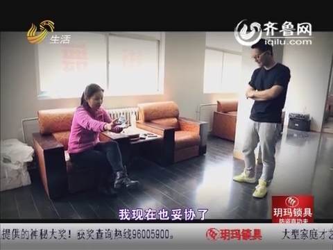 天生拍档：退休女高音张晓萍创新搭配机械牛仔舞