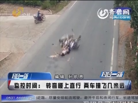 烟台:妙龄孕妇超市盗窃 <em>掀起</em>裙底<em>塞</em>扒鸡_耳目