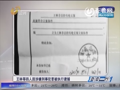 中国省份地图_31省份上半年gdp(3)