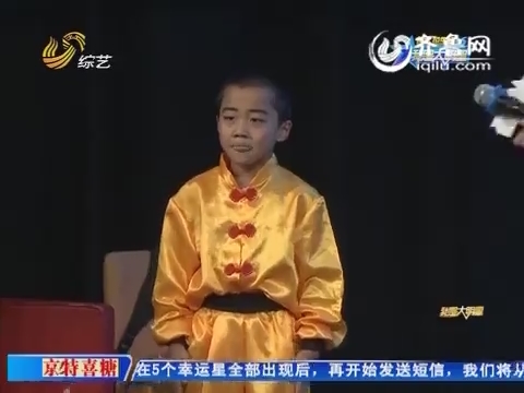 我是大明星 彝族帅小伙原生态祝酒 歌 张敏健 裸