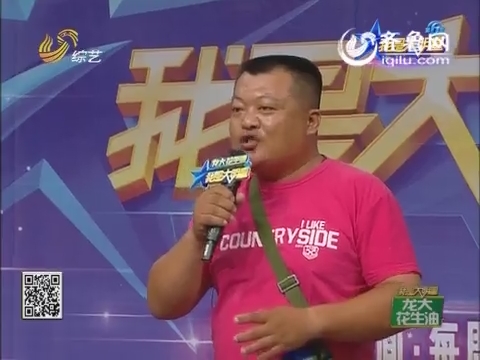 我是大明星田慧有老公吗?老公是谁?-