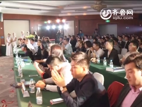 58同城安居客2015中国房产风云榜济南站颁奖典礼的隆重举行
