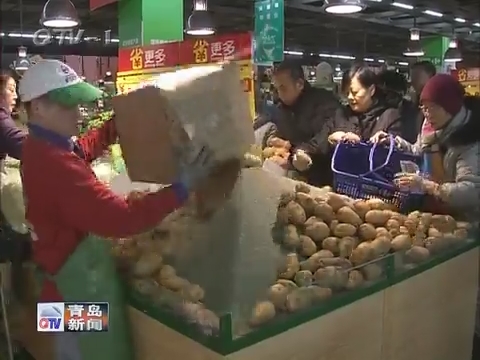 青岛市投放“菜篮子”储备商品 保障节日市场供应