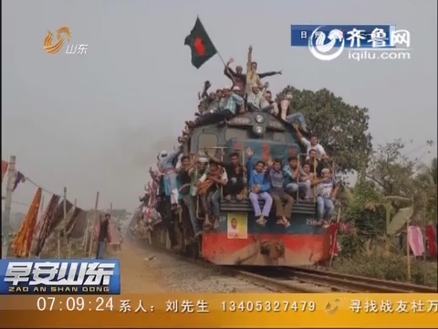 孟加拉国民众返乡 挤火车再现“开挂”神技