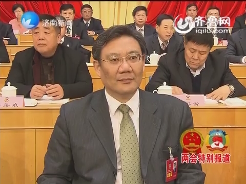济南市政协十三届五次会议举行大会发言