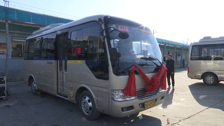 7b89164a4774d3c99f8a516b45166baf.jpg 济南新开K177路、K178路两条公交线路 覆盖“黄河北”20余个村庄