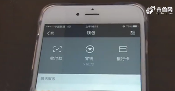 4e80b77ad48260af68073a653087b503.png QQ图片20171221225417.png