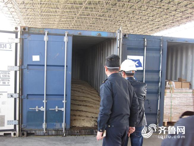 518e4a947a0e66dd3a87ab108ddb11fc.jpg 开箱发现禁止进境物.jpg