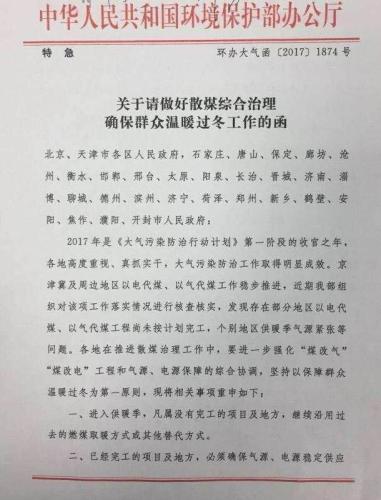 428a5682b621a0cb34a5cd1fa3994703.jpg