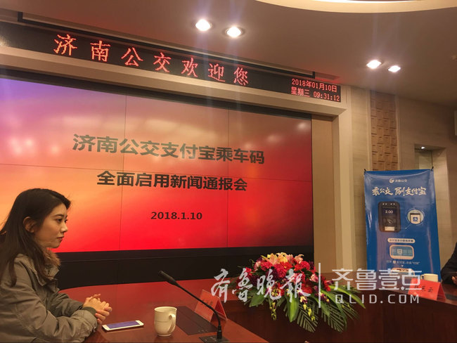 支付宝转账转发_转发转账支付宝怎么操作_转发转账支付宝安全吗