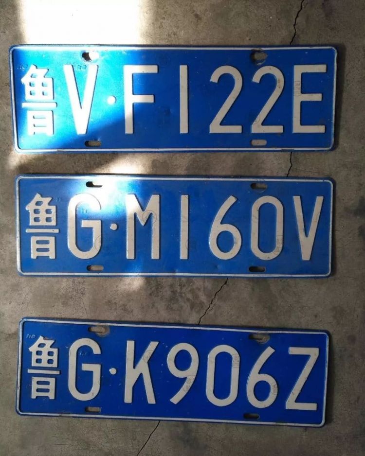 濰坊奎文區(qū)設(shè)立“失物招領(lǐng)”平臺(tái) 200余人已找回失物