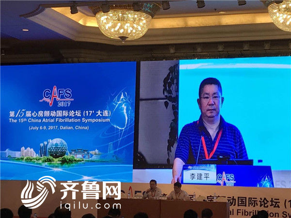 烟台毓璜顶医院获首批"中国房颤中心建设单位"授牌