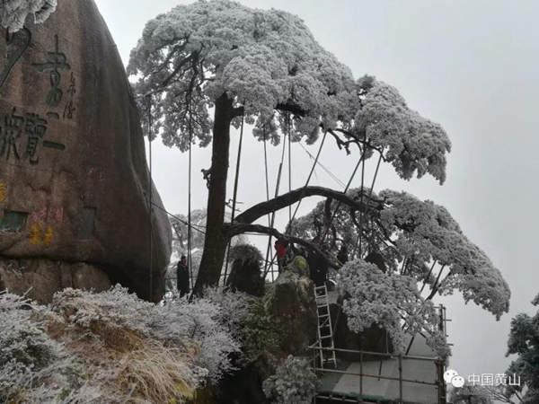 新一輪雨雪天氣將再襲安徽 黃山九華山景區關閉