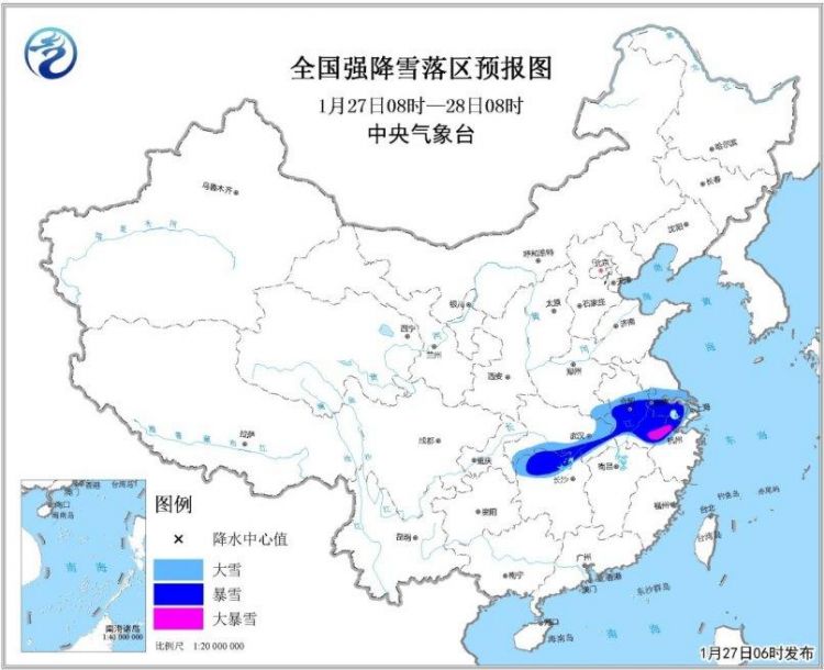 安徽江蘇等有暴雪 27日起多股補(bǔ)充冷空氣影響中東部