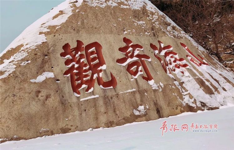 高清：雪后華嚴寺莊嚴空靈 感受攝人心魄之美