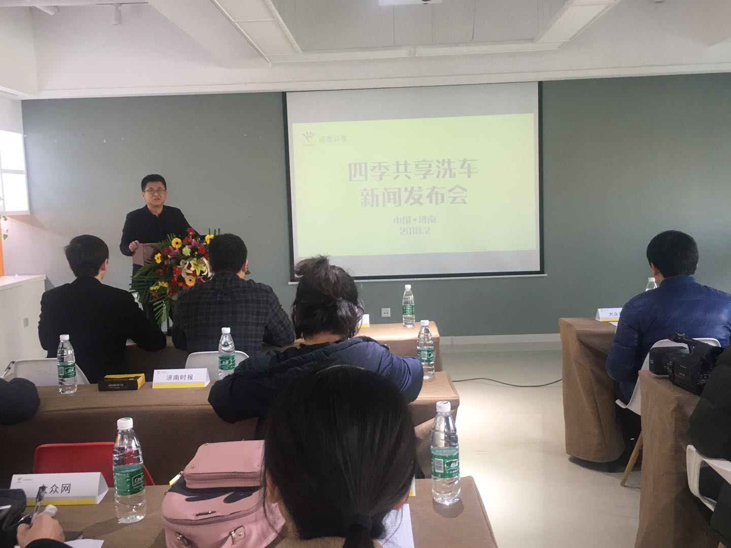 微信圖片_20180202154752