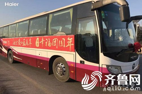 微信圖片_20180205132729