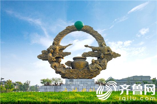 天地同釀