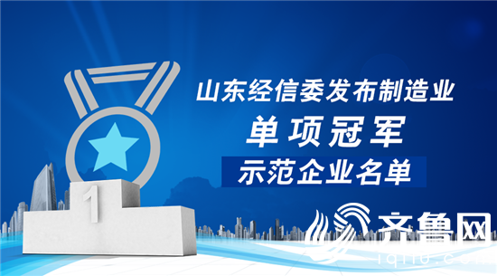 微信圖片_20180207101244