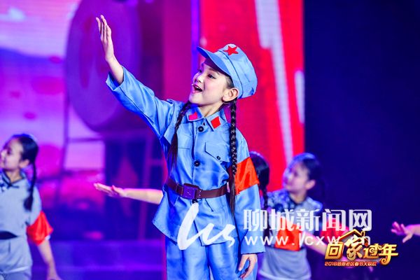 聊城冠县七岁小女孩央视晚会唱红歌